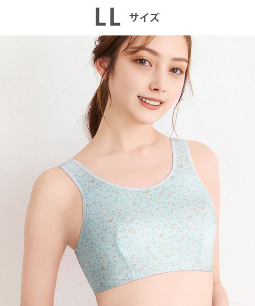 WACOAL 【ワコール】ナイトアップブラ 動画クリエイター ななこさんコラボカラー登場/BRA164(LL) ブルー インティメイト ワコール 246753 and ST アンドエスティ(旧ドットエスティ) WACOAL 【ワコール】ナイトアップブラ 動画クリエイター ななこさんコラボカラー登場/BRA164(LL) ブルー インティメイト ワコール 246753 and ST アンドエスティ(旧ドットエスティ)