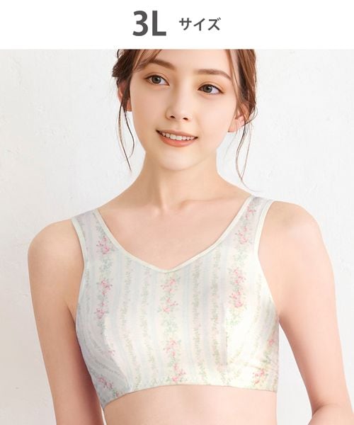 WACOAL 【ワコール】ナイトアップブラ 動画クリエイター ななこさんコラボカラー登場/BRA164(3L) オフホワイト インティメイト ワコール 246756 and ST アンドエスティ(旧ドットエスティ) WACOAL 【ワコール】ナイトアップブラ 動画クリエイター ななこさんコラボカラー登場/BRA164(3L) オフホワイト インティメイト ワコール 246756 and ST アンドエスティ(旧ドットエスティ)