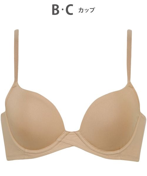 WACOAL 【ワコール】EverChic ブラジャー /BRB494(B-C) イエロー 31インチ インティメイト ワコール 246800 and ST アンドエスティ(旧ドットエスティ) WACOAL 【ワコール】EverChic ブラジャー /BRB494(B-C) イエロー 31インチ インティメイト ワコール 246800 and ST アンドエスティ(旧ドットエスティ)