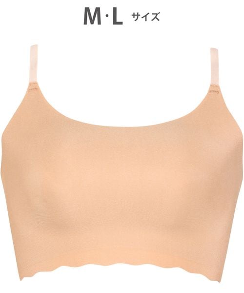 WACOAL 【ワコール】GOCOCi ゴコチ ノンワイヤーブラ ハーフトップ/CGG220(M-L) ピンク インティメイト ワコール 246834 and ST アンドエスティ(旧ドットエスティ) WACOAL 【ワコール】GOCOCi ゴコチ ノンワイヤーブラ ハーフトップ/CGG220(M-L) ピンク インティメイト ワコール 246834 and ST アンドエスティ(旧ドットエスティ)