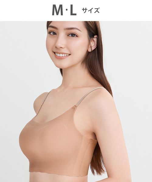 WACOAL 【ワコール】GOCOCi ゴコチ ノンワイヤーブラ ハーフトップ/CGG220(M-L) ピンク インティメイト ワコール 246834 and ST アンドエスティ(旧ドットエスティ) WACOAL 【ワコール】GOCOCi ゴコチ ノンワイヤーブラ ハーフトップ/CGG220(M-L) ピンク インティメイト ワコール 246834 and ST アンドエスティ(旧ドットエスティ)