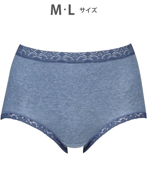 WACOAL 【ワコール】ディアヒップ ショーツ/PPA177(M-L) ネイビー インティメイト ワコール 246892 and ST アンドエスティ(旧ドットエスティ) WACOAL 【ワコール】ディアヒップ ショーツ/PPA177(M-L) ネイビー インティメイト ワコール 246892 and ST アンドエスティ(旧ドットエスティ)