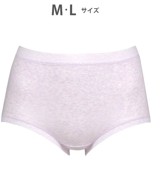 WACOAL 【ワコール】ディアヒップ ショーツ/PPA177(M-L) パープル インティメイト ワコール 246892 and ST アンドエスティ(旧ドットエスティ) WACOAL 【ワコール】ディアヒップ ショーツ/PPA177(M-L) パープル インティメイト ワコール 246892 and ST アンドエスティ(旧ドットエスティ)