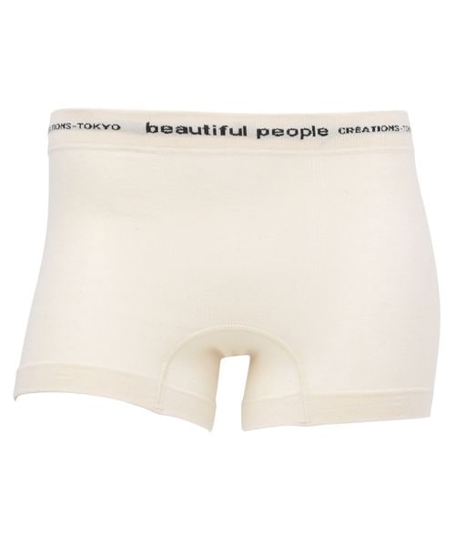 WACOAL 【ワコールメン】beautiful peopleコラボPANTS HOLICボクサー/WT8000 オフホワイト FREE インティメイト ワコール 246954 and ST アンドエスティ(旧ドットエスティ) WACOAL 【ワコールメン】beautiful peopleコラボPANTS HOLICボクサー/WT8000 オフホワイト FREE インティメイト ワコール 246954 and ST アンドエスティ(旧ドットエスティ)