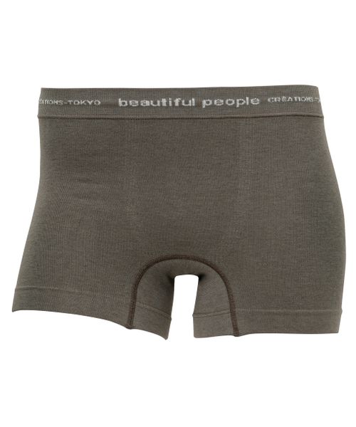 WACOAL 【ワコールメン】beautiful peopleコラボPANTS HOLICボクサー/WT8000 レオパード FREE インティメイト ワコール 246954 and ST アンドエスティ(旧ドットエスティ) WACOAL 【ワコールメン】beautiful peopleコラボPANTS HOLICボクサー/WT8000 レオパード FREE インティメイト ワコール 246954 and ST アンドエスティ(旧ドットエスティ)