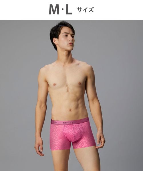WACOAL 【ブロス】「レースボクサー」 ボクサーパンツ/GT3341(M-L) ピンク インティメイト ワコール 247070 and ST アンドエスティ(旧ドットエスティ) WACOAL 【ブロス】「レースボクサー」 ボクサーパンツ/GT3341(M-L) ピンク インティメイト ワコール 247070 and ST アンドエスティ(旧ドットエスティ)