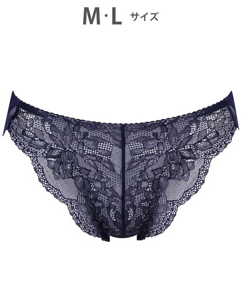 WACOAL 【ウイング】Wing Lesiage 1000シリーズ ショーツ /PF1000 ネイビー インティメイトW ワコール 247119 and ST アンドエスティ(旧ドットエスティ) WACOAL 【ウイング】Wing Lesiage 1000シリーズ ショーツ /PF1000 ネイビー インティメイトW ワコール 247119 and ST アンドエスティ(旧ドットエスティ)
