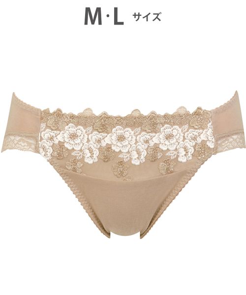 WACOAL 【ウイング】ナチュラルアップブラ ショーツ /KF3360(M-L) ベージュ インティメイトW ワコール 247170 and ST アンドエスティ(旧ドットエスティ) WACOAL 【ウイング】ナチュラルアップブラ ショーツ /KF3360(M-L) ベージュ インティメイトW ワコール 247170 and ST アンドエスティ(旧ドットエスティ)