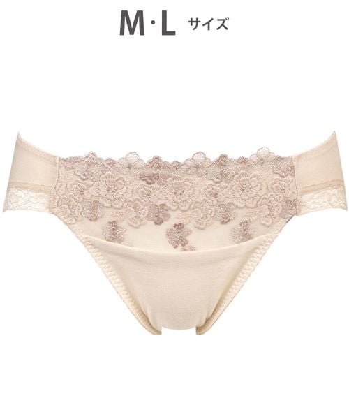 WACOAL 【ウイング】ナチュラルアップブラ ショーツ /KF3360(M-L) レオパード インティメイトW ワコール 247170 and ST アンドエスティ(旧ドットエスティ) WACOAL 【ウイング】ナチュラルアップブラ ショーツ /KF3360(M-L) レオパード インティメイトW ワコール 247170 and ST アンドエスティ(旧ドットエスティ)