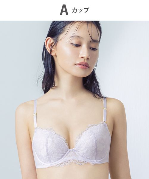 WACOAL 【ウイング】ナチュラルアップブラ/KB3000(AA-A） ライトブルー インティメイトW ワコール 247213 and ST アンドエスティ（旧ドットエスティ）