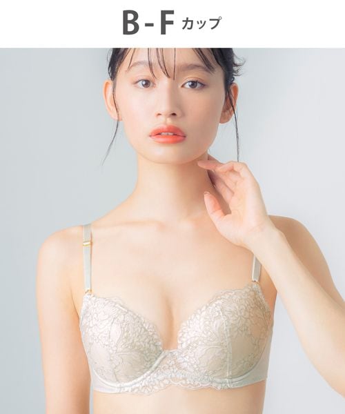 WACOAL 【ウイング】ナチュラルアップブラ/KB3000(B-F) ライトグレー 31インチ インティメイトW ワコール 247214 and ST アンドエスティ(旧ドットエスティ) WACOAL 【ウイング】ナチュラルアップブラ/KB3000(B-F) ライトグレー 31インチ インティメイトW ワコール 247214 and ST アンドエスティ(旧ドットエスティ)