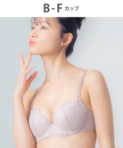 WACOAL 【ウイング】ナチュラルアップブラ/KB3000(B-F) ピンク 34インチ インティメイトW ワコール 247214 and ST アンドエスティ(旧ドットエスティ) WACOAL 【ウイング】ナチュラルアップブラ/KB3000(B-F) ピンク 34インチ インティメイトW ワコール 247214 and ST アンドエスティ(旧ドットエスティ)