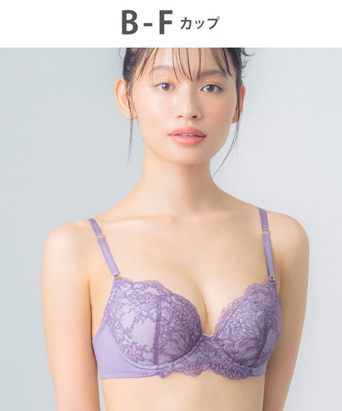 WACOAL 【ウイング】ナチュラルアップブラ/KB3000(B-F) パープル 31インチ インティメイトW ワコール 247214 and ST アンドエスティ(旧ドットエスティ) WACOAL 【ウイング】ナチュラルアップブラ/KB3000(B-F) パープル 31インチ インティメイトW ワコール 247214 and ST アンドエスティ(旧ドットエスティ)