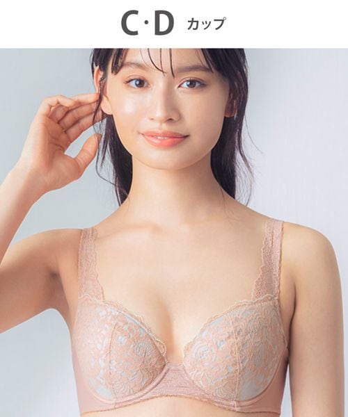 WACOAL 【ウイング】ナチュラルアップブラ/KB2062(C-D) ベージュ 31インチ インティメイトW ワコール 247225 and ST アンドエスティ(旧ドットエスティ) WACOAL 【ウイング】ナチュラルアップブラ/KB2062(C-D) ベージュ 31インチ インティメイトW ワコール 247225 and ST アンドエスティ(旧ドットエスティ)
