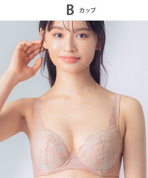 WACOAL 【ウイング】ナチュラルアップブラ/KB2062(A-B) ベージュ インティメイトW ワコール 247226 and ST アンドエスティ(旧ドットエスティ) WACOAL 【ウイング】ナチュラルアップブラ/KB2062(A-B) ベージュ インティメイトW ワコール 247226 and ST アンドエスティ(旧ドットエスティ)