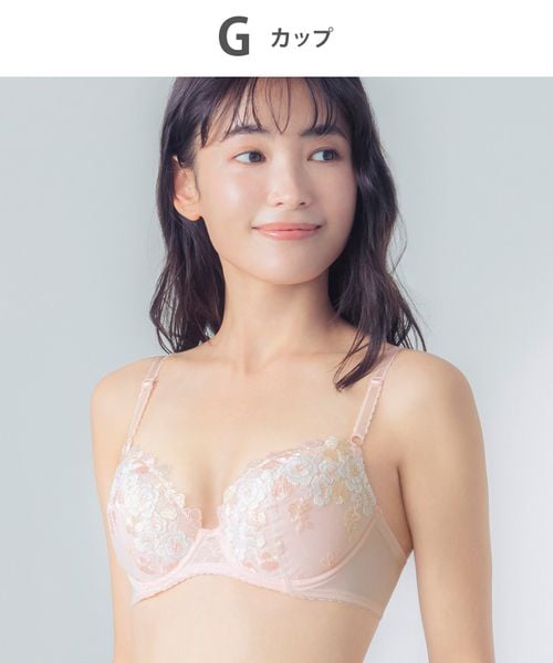 WACOAL 【ウイング】ナチュラルアップブラ/KB2060(G) ピンク インティメイトW ワコール 247231 and ST アンドエスティ(旧ドットエスティ) WACOAL 【ウイング】ナチュラルアップブラ/KB2060(G) ピンク インティメイトW ワコール 247231 and ST アンドエスティ(旧ドットエスティ)