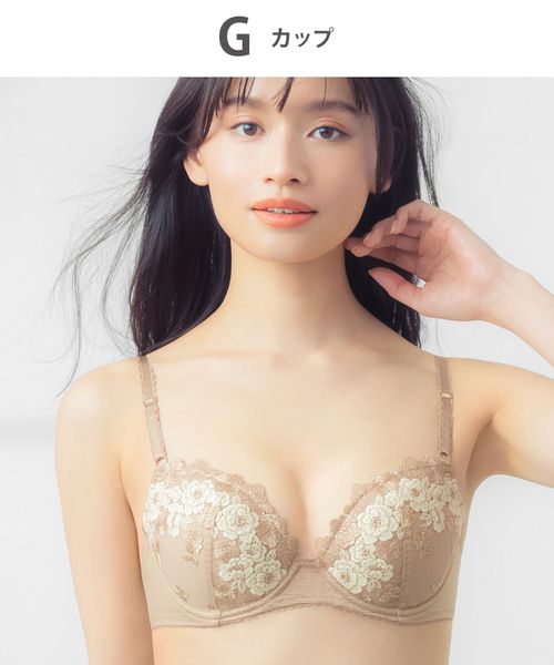 WACOAL 【ウイング】ナチュラルアップブラ/KB2060(G) ベージュ インティメイトW ワコール 247231 and ST アンドエスティ(旧ドットエスティ) WACOAL 【ウイング】ナチュラルアップブラ/KB2060(G) ベージュ インティメイトW ワコール 247231 and ST アンドエスティ(旧ドットエスティ)