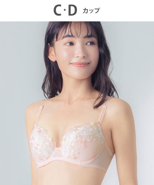 WACOAL 【ウイング】ナチュラルアップブラ/KB2060(C-D) ピンク 31インチ インティメイトW ワコール 247233 and ST アンドエスティ(旧ドットエスティ) WACOAL 【ウイング】ナチュラルアップブラ/KB2060(C-D) ピンク 31インチ インティメイトW ワコール 247233 and ST アンドエスティ(旧ドットエスティ)