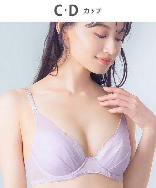 WACOAL 【ウイング】グッドデザイン賞受賞 マッチミーブラ /KB2011(C-D) シルバー 34インチ インティメイトW ワコール 247249 and ST アンドエスティ(旧ドットエスティ) WACOAL 【ウイング】グッドデザイン賞受賞 マッチミーブラ /KB2011(C-D) シルバー 34インチ インティメイトW ワコール 247249 and ST アンドエスティ(旧ドットエスティ)