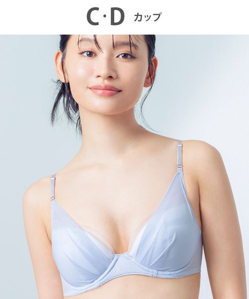 WACOAL 【ウイング】グッドデザイン賞受賞 マッチミーブラ /KB2011(C-D) ライトブルー 35インチ インティメイトW ワコール 247249 and ST アンドエスティ(旧ドットエスティ) WACOAL 【ウイング】グッドデザイン賞受賞 マッチミーブラ /KB2011(C-D) ライトブルー 35インチ インティメイトW ワコール 247249 and ST アンドエスティ(旧ドットエスティ)