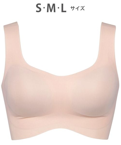 WACOAL 【ウイング】フィットトップ ノンワイヤーブラ /MB1010(S-L) ベージュ インティメイトW ワコール 247418 and ST アンドエスティ(旧ドットエスティ) WACOAL 【ウイング】フィットトップ ノンワイヤーブラ /MB1010(S-L) ベージュ インティメイトW ワコール 247418 and ST アンドエスティ(旧ドットエスティ)