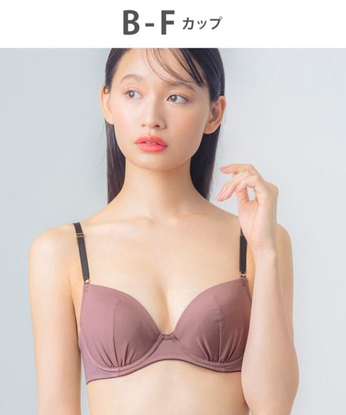 WACOAL 【ウイング】ナチュラルアップブラ /KB3001(B-F) レッド 32インチ インティメイトW ワコール 247504 and ST アンドエスティ(旧ドットエスティ) WACOAL 【ウイング】ナチュラルアップブラ /KB3001(B-F) レッド 32インチ インティメイトW ワコール 247504 and ST アンドエスティ(旧ドットエスティ)