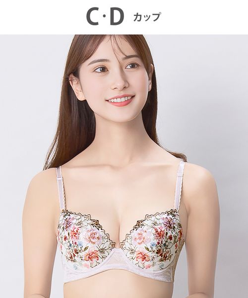 WACOAL 【ウイング】後ろ姿きれいブラ/KB2721(C-D) シルバー 31インチ インティメイトW ワコール 247535 and ST アンドエスティ(旧ドットエスティ) WACOAL 【ウイング】後ろ姿きれいブラ/KB2721(C-D) シルバー 31インチ インティメイトW ワコール 247535 and ST アンドエスティ(旧ドットエスティ)