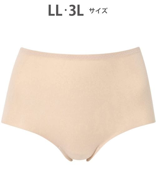 WACOAL 【ウイング】綿の贅沢 フラットショーツ/EC3100(LL-3L) ベージュ インティメイトW ワコール 253406 and ST アンドエスティ(旧ドットエスティ) WACOAL 【ウイング】綿の贅沢 フラットショーツ/EC3100(LL-3L) ベージュ インティメイトW ワコール 253406 and ST アンドエスティ(旧ドットエスティ)