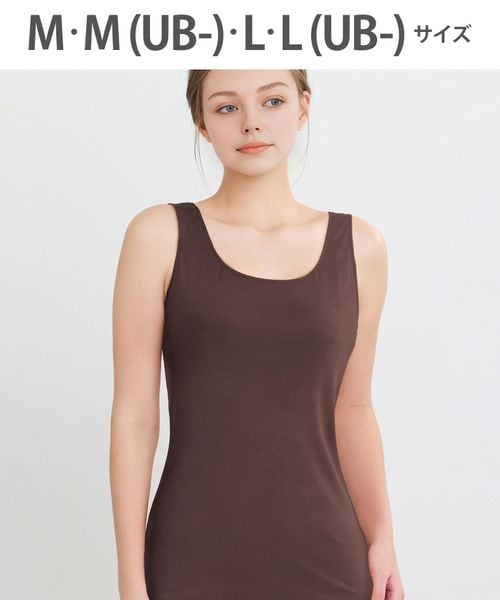 WACOAL 【ワコール】 ハグするブラトップ カップ付きインナー/CLB759(M-L) ブラウン インティメイト ワコール 329414 and ST アンドエスティ（旧ドットエスティ）