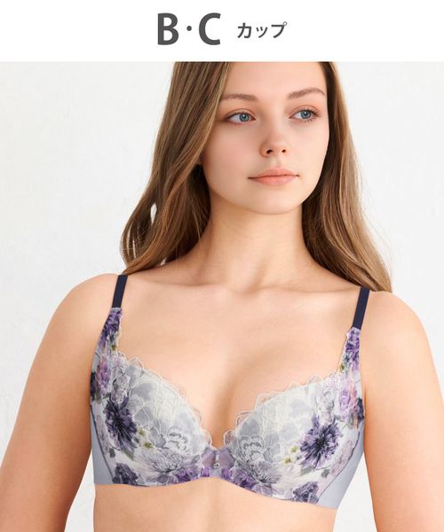 WACOAL 【ワコール】 ハグするブラ/BXB478(A-C) ライトグレー インティメイト ワコール 329426 and ST アンドエスティ(旧ドットエスティ) WACOAL 【ワコール】 ハグするブラ/BXB478(A-C) ライトグレー インティメイト ワコール 329426 and ST アンドエスティ(旧ドットエスティ)