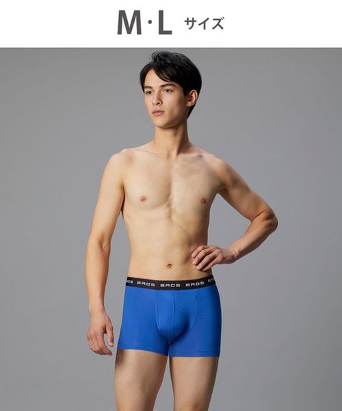WACOAL 【ブロス】ボクサーパンツ/GT3111(M-L) ブルー インティメイト ワコール 423542 and ST アンドエスティ(旧ドットエスティ) WACOAL 【ブロス】ボクサーパンツ/GT3111(M-L) ブルー インティメイト ワコール 423542 and ST アンドエスティ(旧ドットエスティ)