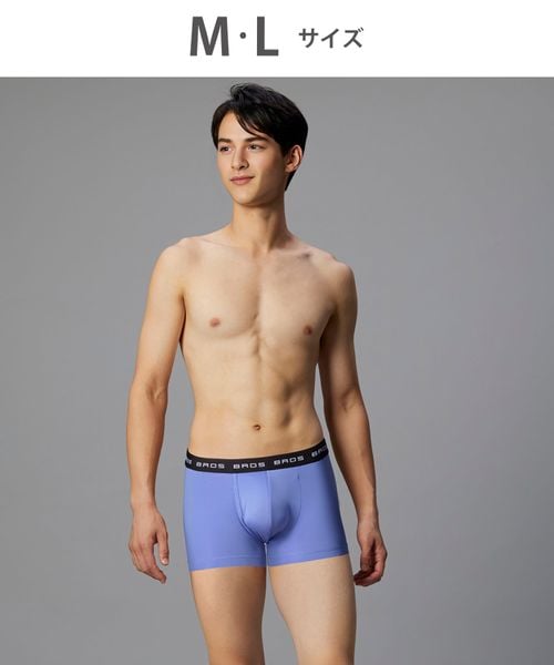 WACOAL 【ブロス】ボクサーパンツ/GT3111(M-L) パープル インティメイト ワコール 423542 and ST アンドエスティ(旧ドットエスティ) WACOAL 【ブロス】ボクサーパンツ/GT3111(M-L) パープル インティメイト ワコール 423542 and ST アンドエスティ(旧ドットエスティ)