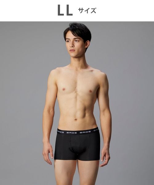 WACOAL 【ブロス】ボクサーパンツ/GT3111(LL) ブラック インティメイト ワコール 423543 and ST アンドエスティ(旧ドットエスティ) WACOAL 【ブロス】ボクサーパンツ/GT3111(LL) ブラック インティメイト ワコール 423543 and ST アンドエスティ(旧ドットエスティ)