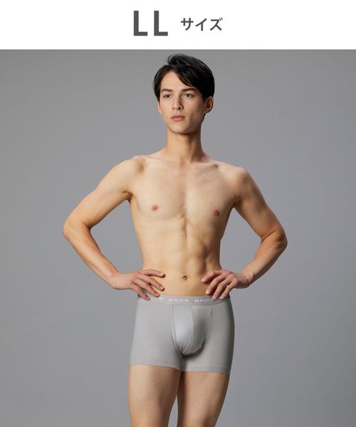 WACOAL 【ブロス】ボクサーパンツ/GT3111(LL) ライトグレー インティメイト ワコール 423543 and ST アンドエスティ(旧ドットエスティ) WACOAL 【ブロス】ボクサーパンツ/GT3111(LL) ライトグレー インティメイト ワコール 423543 and ST アンドエスティ(旧ドットエスティ)