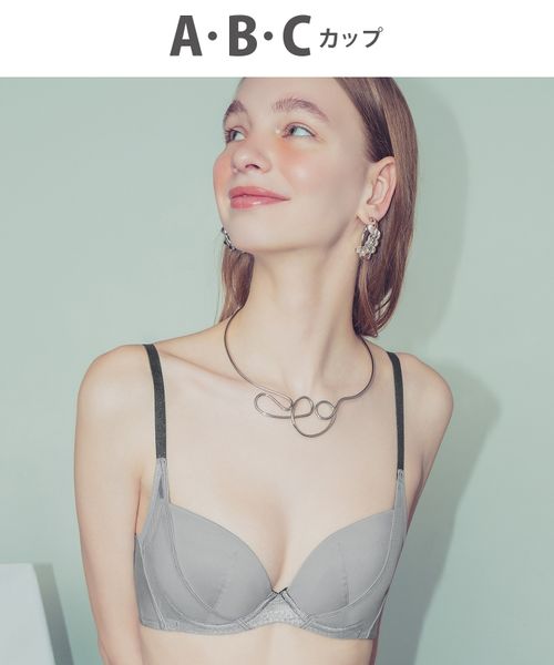 WACOAL 【ワコール】WEB限定 ハグするブラ/BMM700(A-C) ブラウン 34インチ インティメイト ワコール 436631 and ST アンドエスティ（旧ドットエスティ）