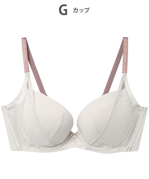 WACOAL 【ワコール】WEB限定 ハグするブラ/BMM700(G) オフホワイト インティメイト ワコール 436729 and ST アンドエスティ（旧ドットエスティ）