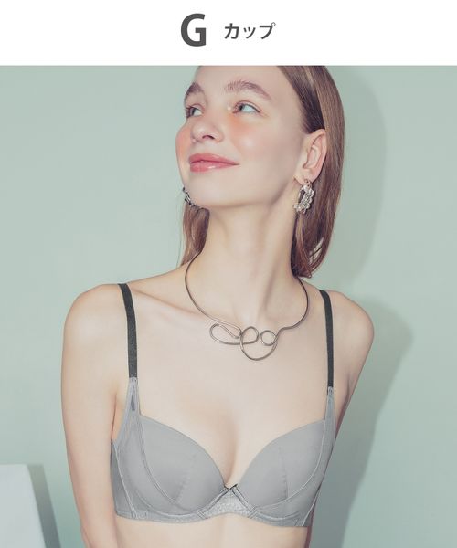WACOAL 【ワコール】WEB限定 ハグするブラ/BMM700(G) ブラウン インティメイト ワコール 436729 and ST アンドエスティ（旧ドットエスティ）