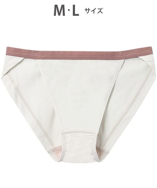 WACOAL 【ワコール】WEB限定 ハグするブラ ショーツ/PMM200(M-L) オフホワイト インティメイト ワコール 436886 and ST アンドエスティ（旧ドットエスティ）