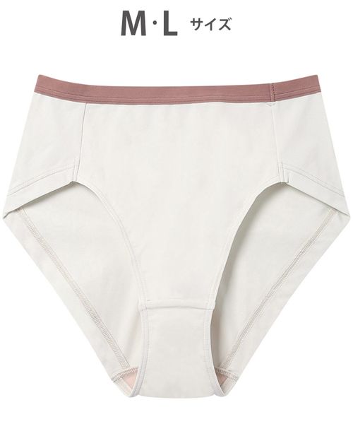 WACOAL 【ワコール】WEB限定 ハグするブラ ショーツ/PMM600(M-L) オフホワイト インティメイト ワコール 436931 and ST アンドエスティ(旧ドットエスティ) WACOAL 【ワコール】WEB限定 ハグするブラ ショーツ/PMM600(M-L) オフホワイト インティメイト ワコール 436931 and ST アンドエスティ(旧ドットエスティ)