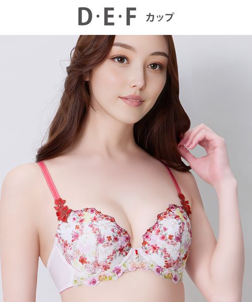 WACOAL 【ウイング】Wing Lesiage 2120シリーズ ブラジャー/PB2120(D-F) ピンク インティメイトW ワコール 492676 and ST アンドエスティ(旧ドットエスティ) WACOAL 【ウイング】Wing Lesiage 2120シリーズ ブラジャー/PB2120(D-F) ピンク インティメイトW ワコール 492676 and ST アンドエスティ(旧ドットエスティ)