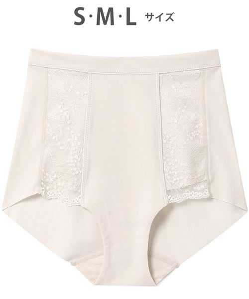 WACOAL 【ヨジョイ】YOJOY ショーツ/PAJ120(S-L) ピンク インティメイト ワコール 496875 and ST アンドエスティ(旧ドットエスティ) WACOAL 【ヨジョイ】YOJOY ショーツ/PAJ120(S-L) ピンク インティメイト ワコール 496875 and ST アンドエスティ(旧ドットエスティ)