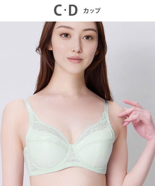 WACOAL 【ウイング】夏のうすかるブラ フルカップブラ/KB2173(C-D) ライトブルー 33インチ インティメイトW ワコール 498622 and ST アンドエスティ(旧ドットエスティ) WACOAL 【ウイング】夏のうすかるブラ フルカップブラ/KB2173(C-D) ライトブルー 33インチ インティメイトW ワコール 498622 and ST アンドエスティ(旧ドットエスティ)