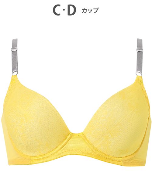 WACOAL 【ウイング】夏のうすかるブラ/KB2873(C-D) イエロー 32インチ インティメイトW ワコール 498630 and ST アンドエスティ(旧ドットエスティ) WACOAL 【ウイング】夏のうすかるブラ/KB2873(C-D) イエロー 32インチ インティメイトW ワコール 498630 and ST アンドエスティ(旧ドットエスティ)