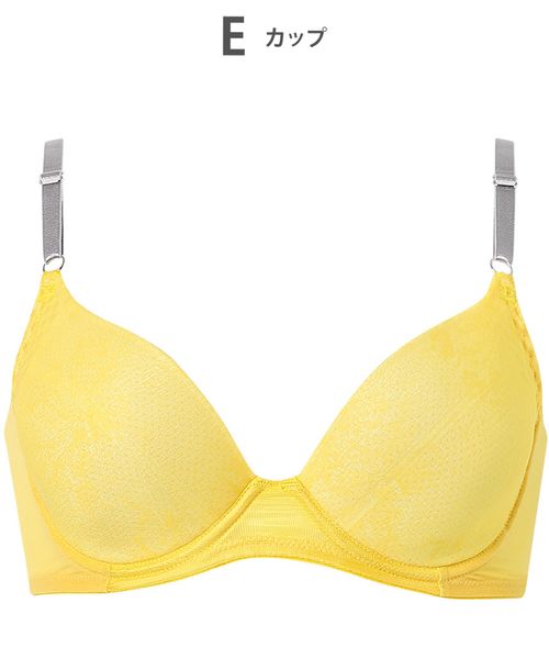 WACOAL 【ウイング】夏のうすかるブラ/KB2873(E-F) イエロー インティメイトW ワコール 498631 and ST アンドエスティ(旧ドットエスティ) WACOAL 【ウイング】夏のうすかるブラ/KB2873(E-F) イエロー インティメイトW ワコール 498631 and ST アンドエスティ(旧ドットエスティ)
