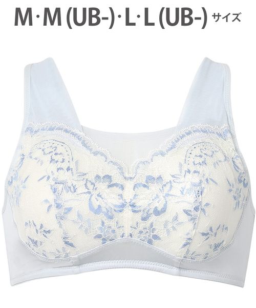 WACOAL 【ワコール】ナイトアップブラ ノンワイヤーブラ/BRA167(M-L) ブルー インティメイト ワコール 571918 and ST アンドエスティ(旧ドットエスティ) WACOAL 【ワコール】ナイトアップブラ ノンワイヤーブラ/BRA167(M-L) ブルー インティメイト ワコール 571918 and ST アンドエスティ(旧ドットエスティ)