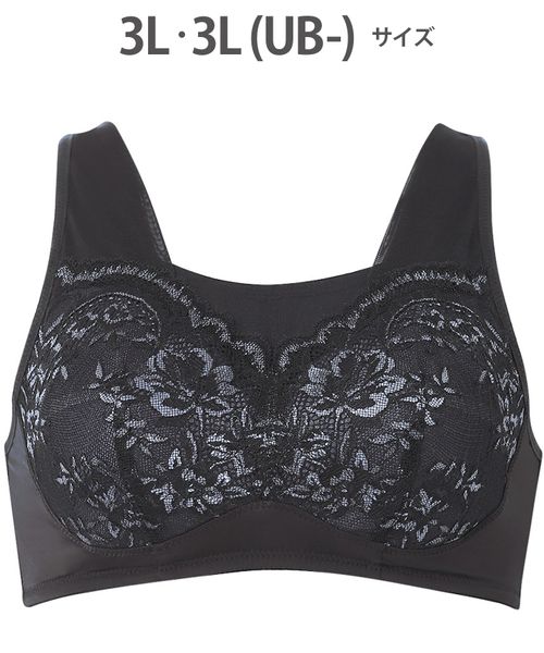 WACOAL 【ワコール】ナイトアップブラ ノンワイヤーブラ/BRA167(3L) ブラック インティメイト ワコール 571920 and ST アンドエスティ(旧ドットエスティ) WACOAL 【ワコール】ナイトアップブラ ノンワイヤーブラ/BRA167(3L) ブラック インティメイト ワコール 571920 and ST アンドエスティ(旧ドットエスティ)