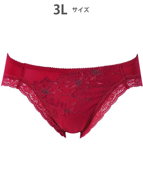 WACOAL 【ワコール】ハグするブラ ショーツ/PXB178(3L) レッド インティメイト ワコール 575228 and ST アンドエスティ(旧ドットエスティ) WACOAL 【ワコール】ハグするブラ ショーツ/PXB178(3L) レッド インティメイト ワコール 575228 and ST アンドエスティ(旧ドットエスティ)