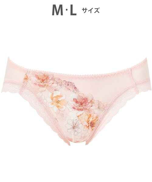 WACOAL 【ワコール】リボンブラ 脇すっきり ショーツ/PXB143(M-L) ピンク インティメイト ワコール 587320 and ST アンドエスティ(旧ドットエスティ) WACOAL 【ワコール】リボンブラ 脇すっきり ショーツ/PXB143(M-L) ピンク インティメイト ワコール 587320 and ST アンドエスティ(旧ドットエスティ)