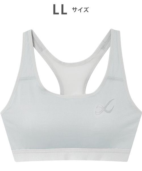 WACOAL 【CW-X】スポーツゆれケアブラ スポーツブラ ノンワイヤー 高校生対応/HTY024(LL) ピンク インティメイト ワコール 593081 and ST アンドエスティ(旧ドットエスティ) WACOAL 【CW-X】スポーツゆれケアブラ スポーツブラ ノンワイヤー 高校生対応/HTY024(LL) ピンク インティメイト ワコール 593081 and ST アンドエスティ(旧ドットエスティ)