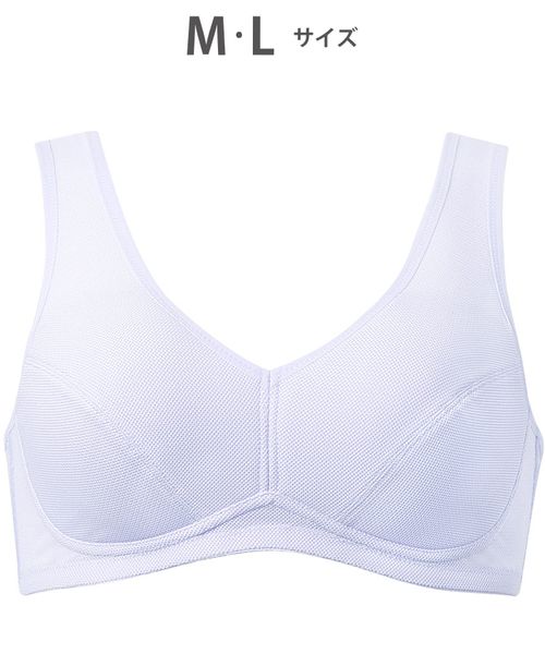 WACOAL 【ウイング】Wing Sports ウォーキングブラ ノンワイヤーブラ/NB4033(M-L) パープル インティメイトW ワコール 598161 and ST アンドエスティ(旧ドットエスティ) WACOAL 【ウイング】Wing Sports ウォーキングブラ ノンワイヤーブラ/NB4033(M-L) パープル インティメイトW ワコール 598161 and ST アンドエスティ(旧ドットエスティ)